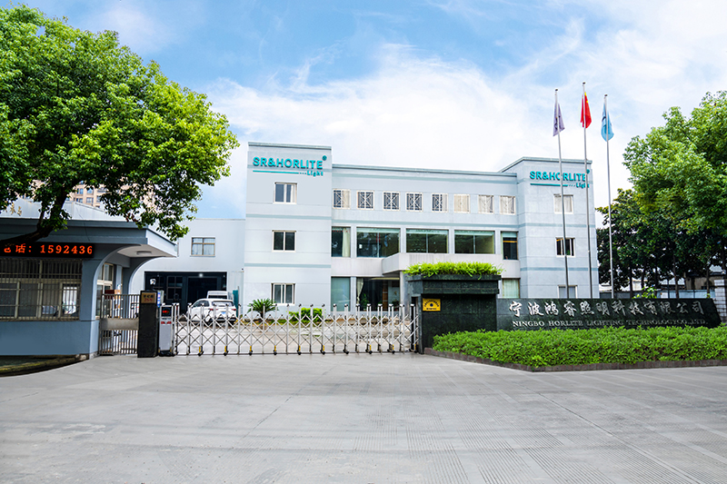Factory