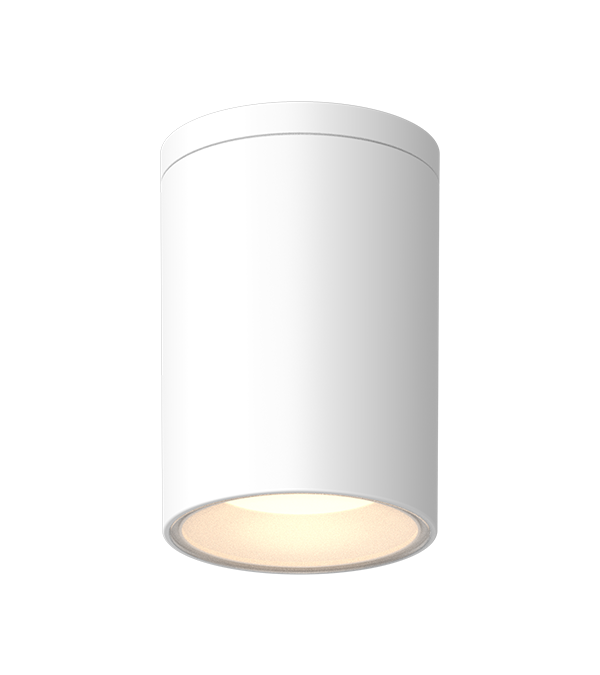 80 GU10 Cylindrica Teiling Light HR65051 80 GU10 Cylindrica Teiling Light HR65051